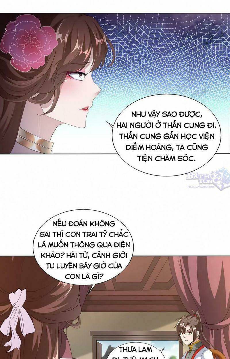 Vạn Cổ Đệ Nhất Thần Chapter 16 - Trang 2