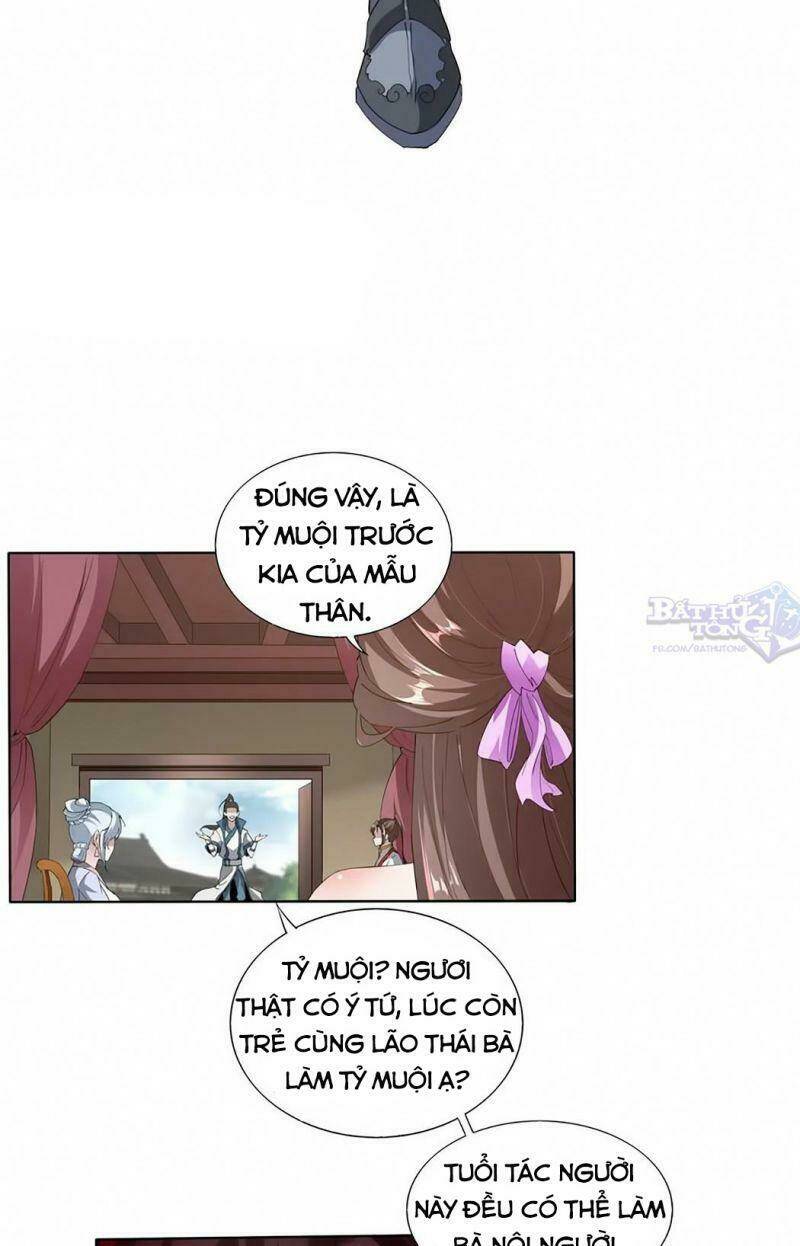 Vạn Cổ Đệ Nhất Thần Chapter 16 - Trang 2