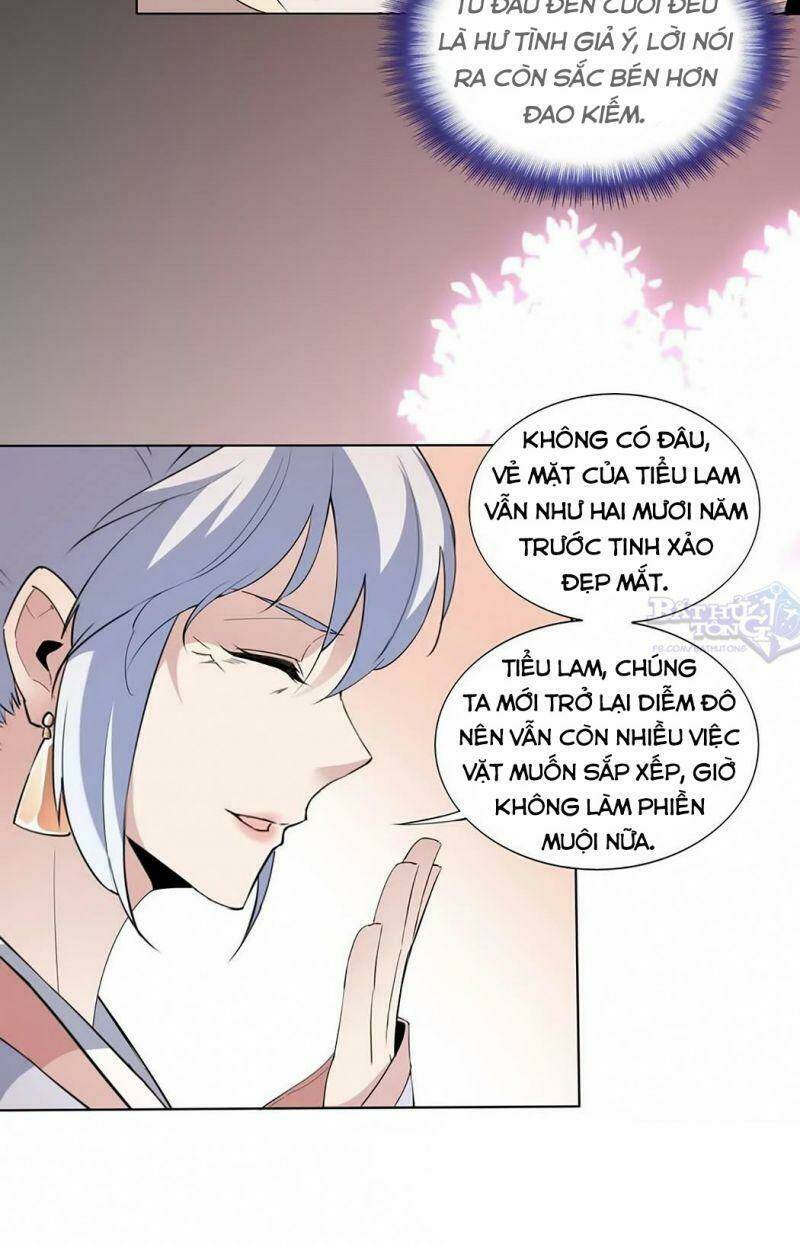 Vạn Cổ Đệ Nhất Thần Chapter 16 - Trang 2