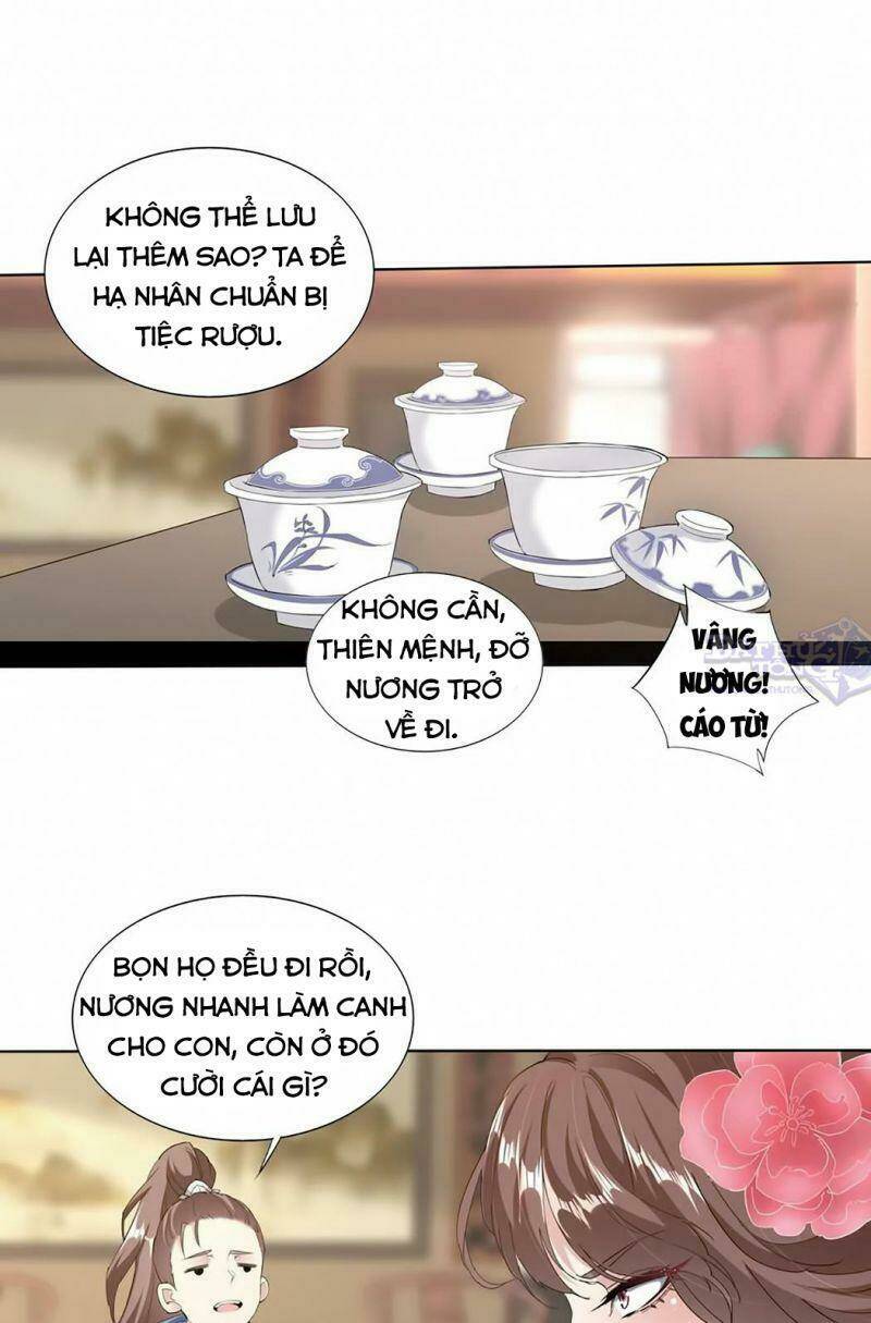 Vạn Cổ Đệ Nhất Thần Chapter 16 - Trang 2