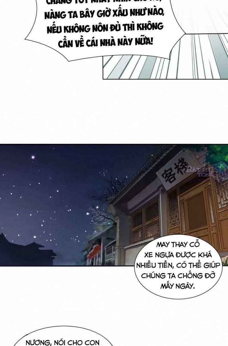 Vạn Cổ Đệ Nhất Thần Chapter 16 - Trang 2