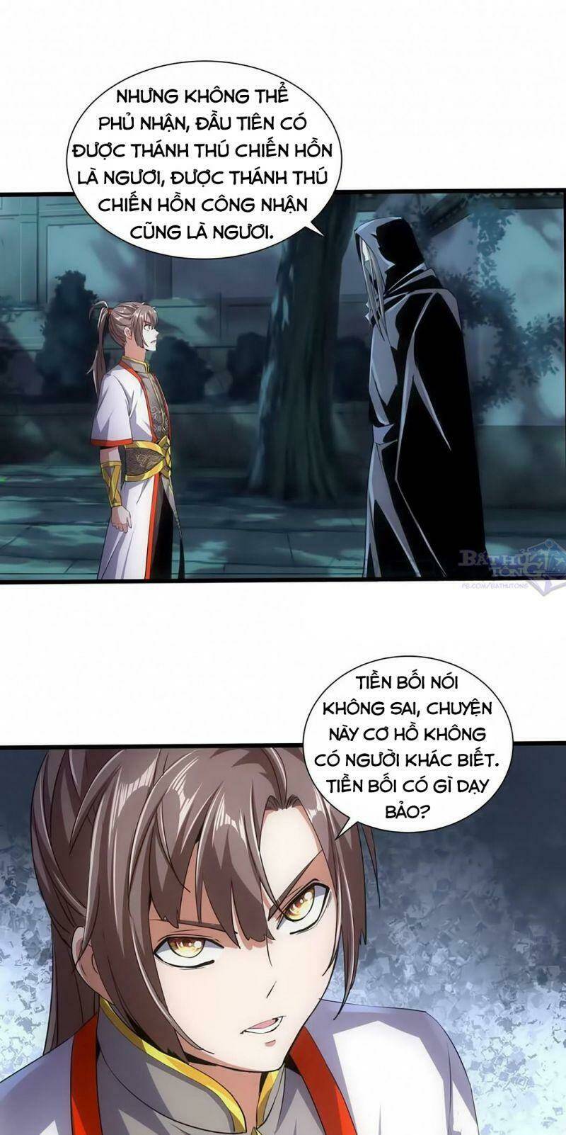 Vạn Cổ Đệ Nhất Thần Chapter 17 - Trang 2