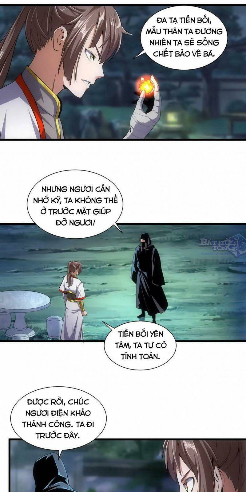 Vạn Cổ Đệ Nhất Thần Chapter 17 - Trang 2