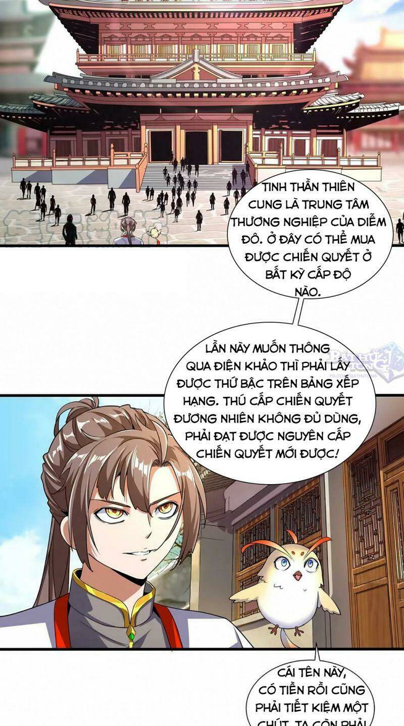 Vạn Cổ Đệ Nhất Thần Chapter 17 - Trang 2