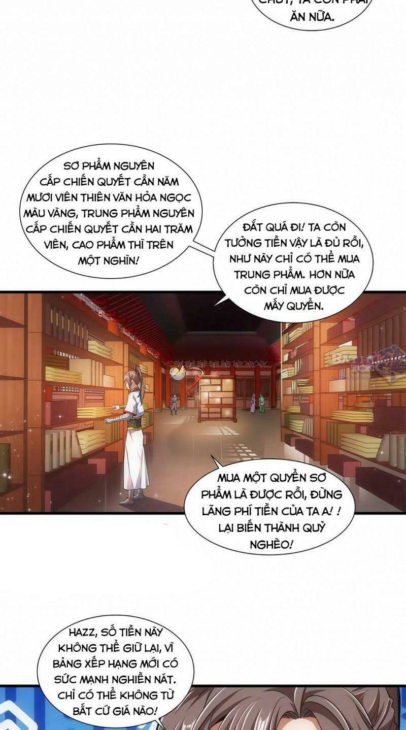 Vạn Cổ Đệ Nhất Thần Chapter 17 - Trang 2