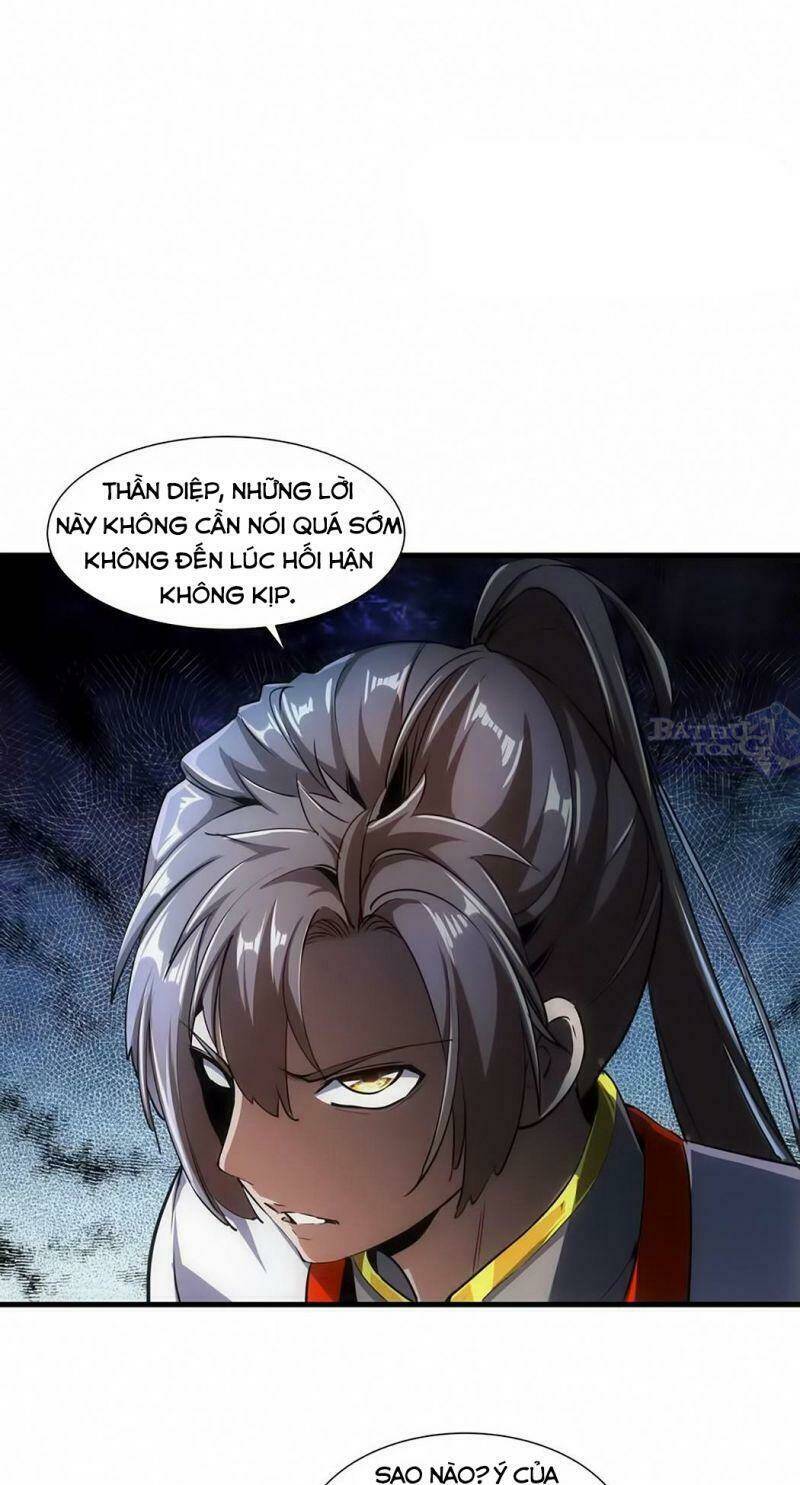 Vạn Cổ Đệ Nhất Thần Chapter 17 - Trang 2