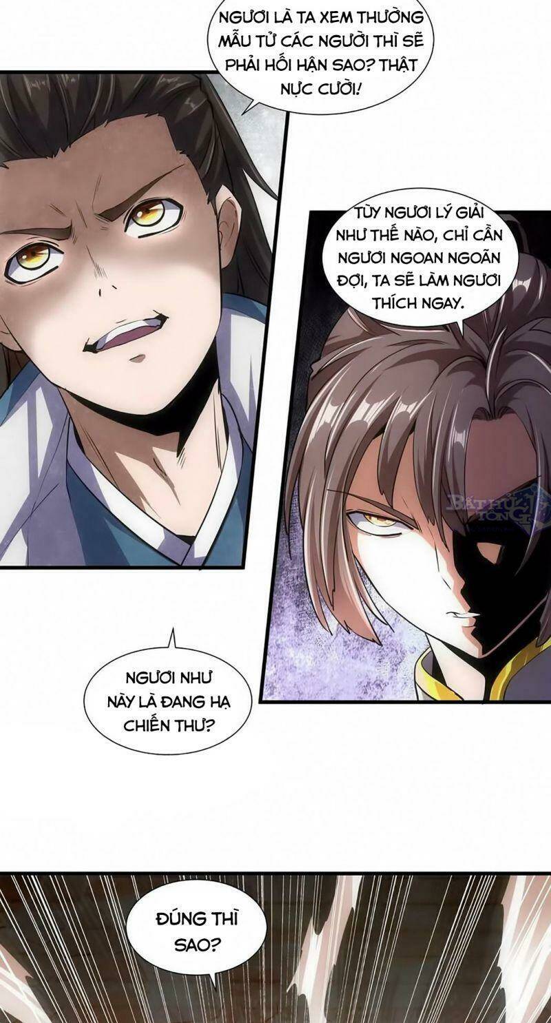 Vạn Cổ Đệ Nhất Thần Chapter 17 - Trang 2