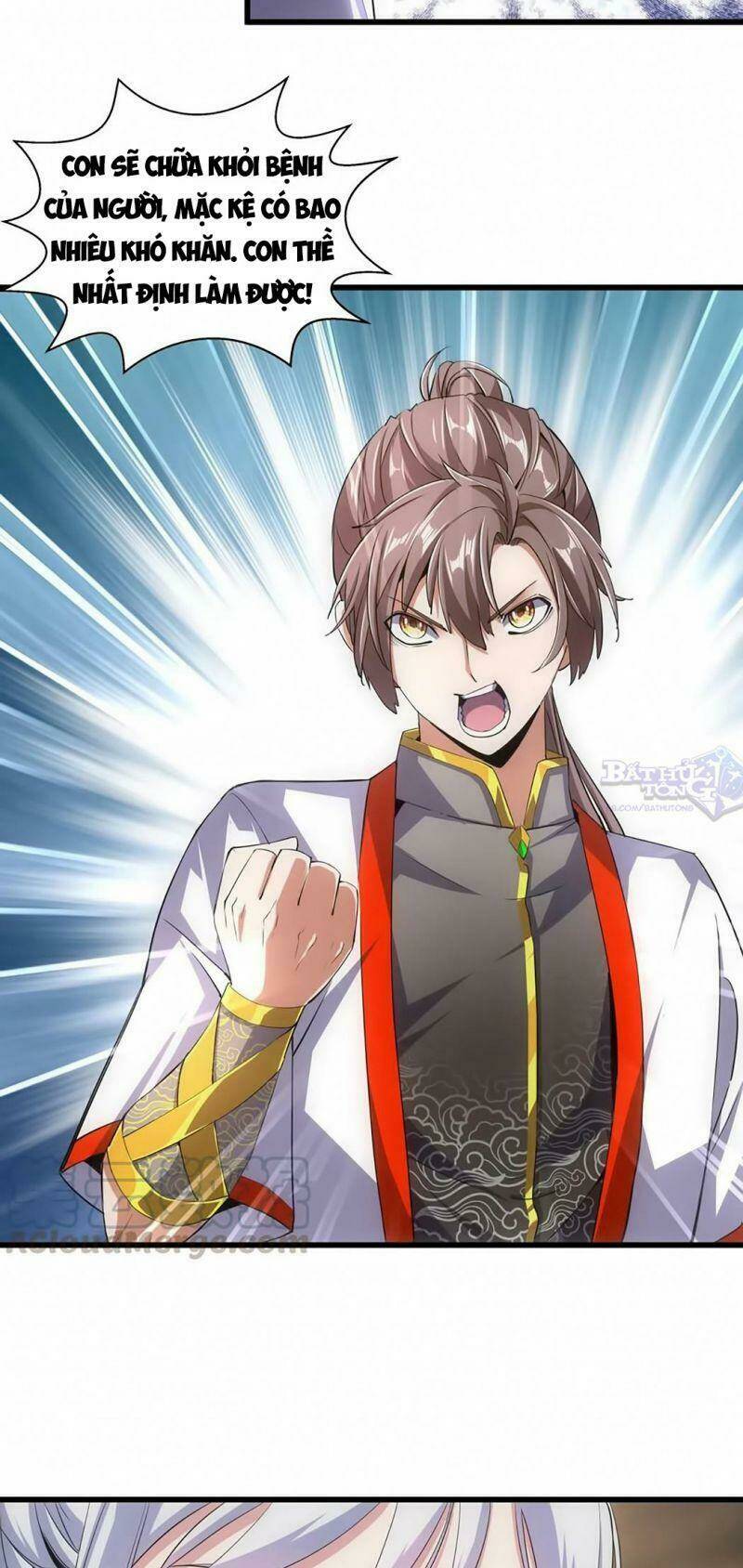 Vạn Cổ Đệ Nhất Thần Chapter 17 - Trang 2