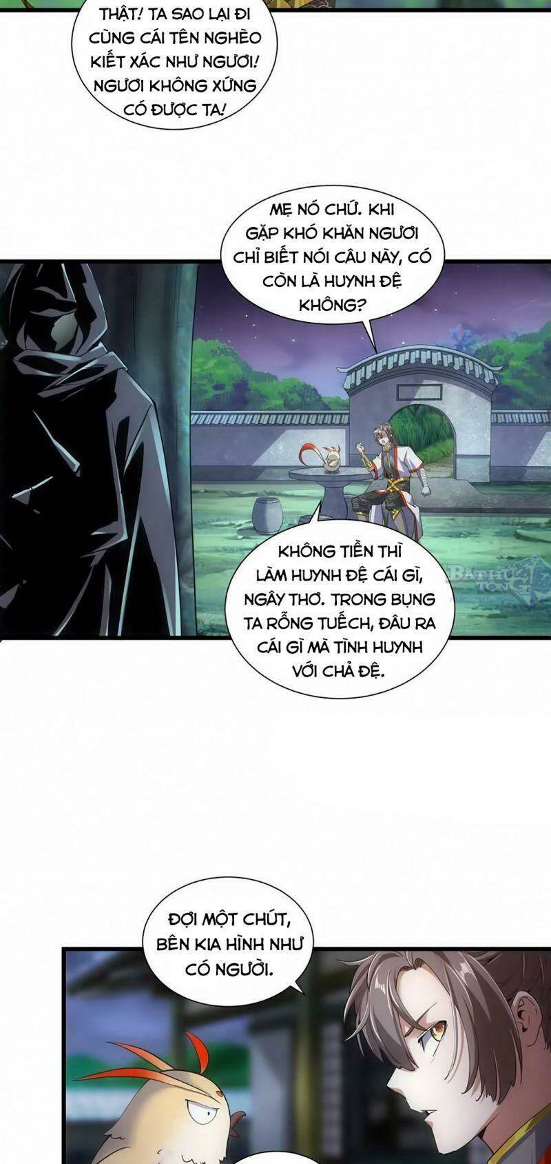 Vạn Cổ Đệ Nhất Thần Chapter 17 - Trang 2