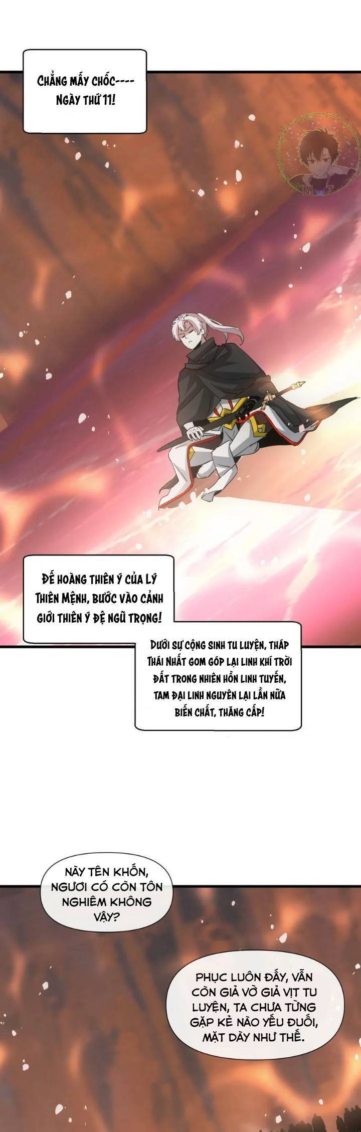 Vạn Cổ Đệ Nhất Thần Chapter 173.1 - Trang 2