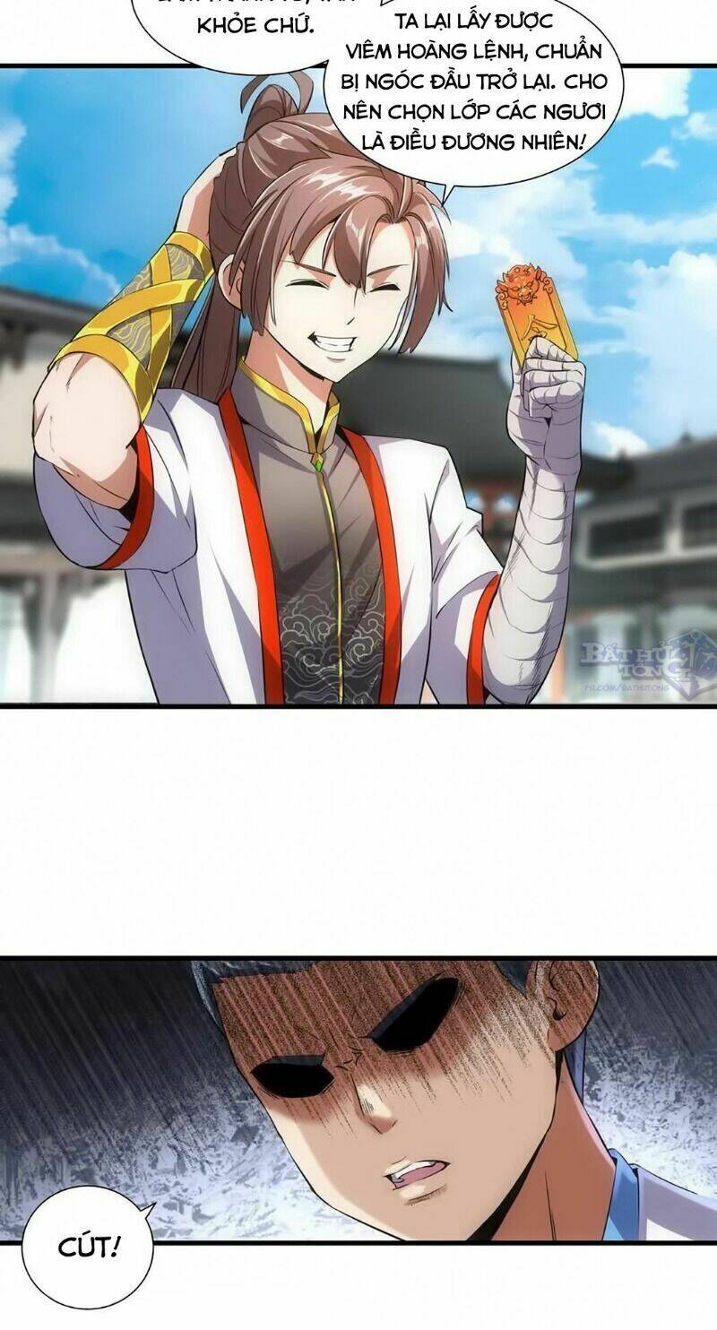 Vạn Cổ Đệ Nhất Thần Chapter 18 - Trang 2