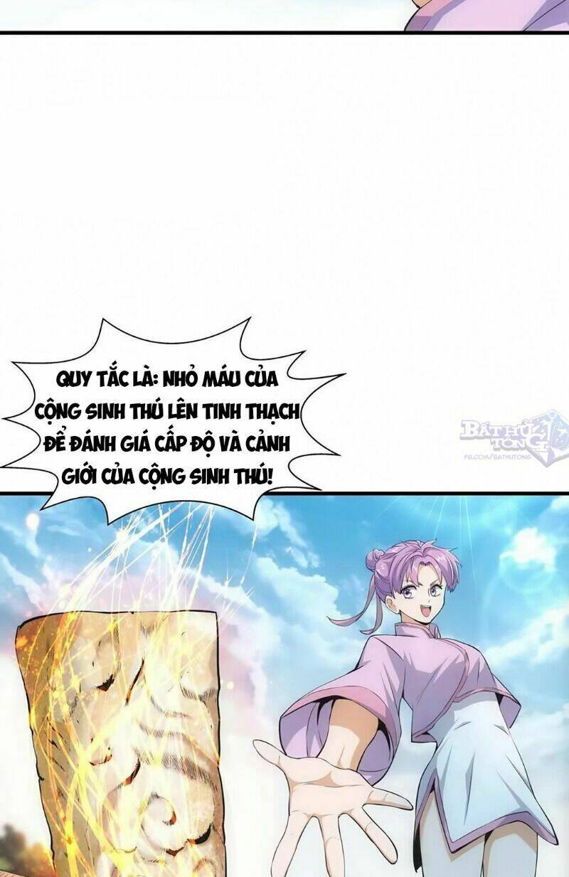 Vạn Cổ Đệ Nhất Thần Chapter 18 - Trang 2