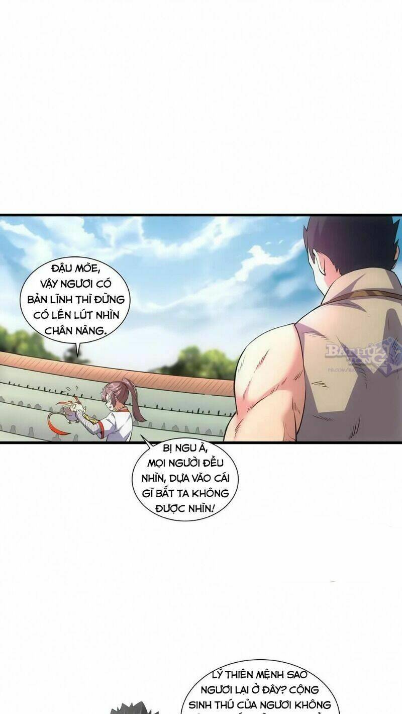 Vạn Cổ Đệ Nhất Thần Chapter 18 - Trang 2