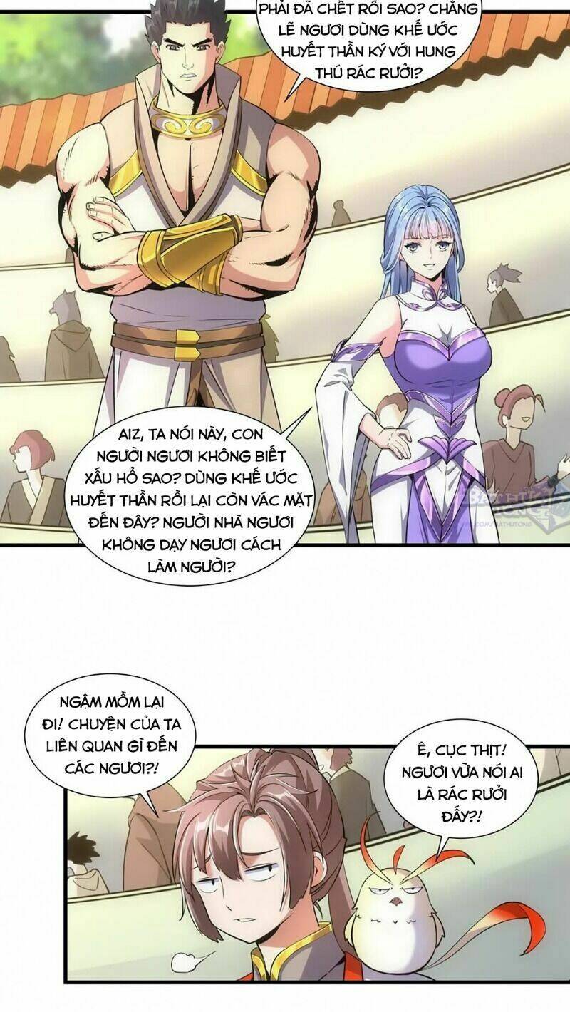 Vạn Cổ Đệ Nhất Thần Chapter 18 - Trang 2