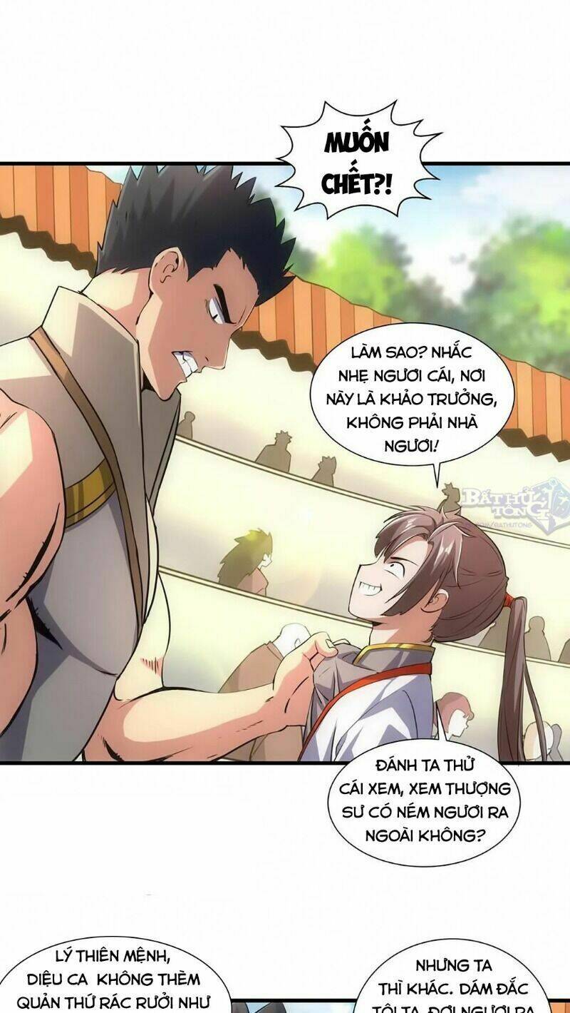 Vạn Cổ Đệ Nhất Thần Chapter 18 - Trang 2