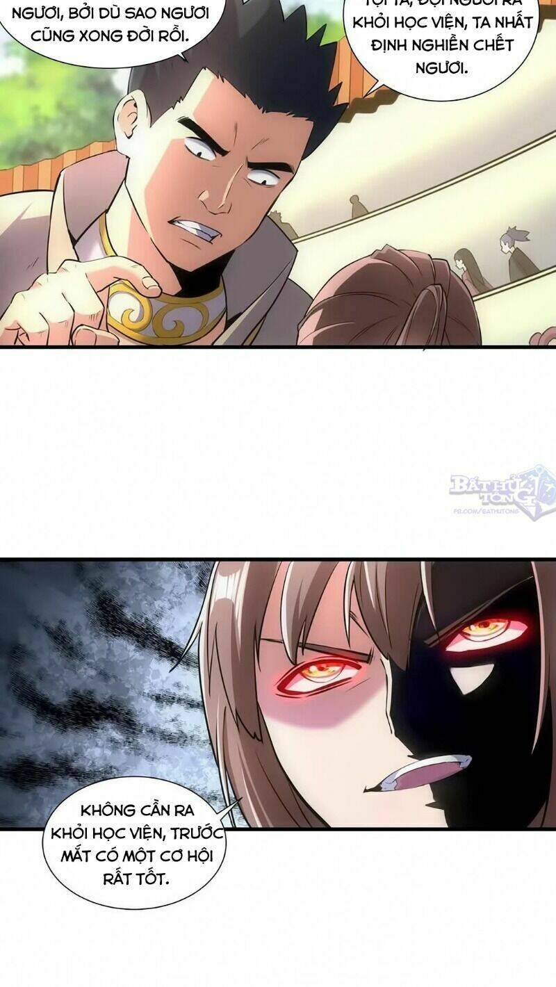 Vạn Cổ Đệ Nhất Thần Chapter 18 - Trang 2