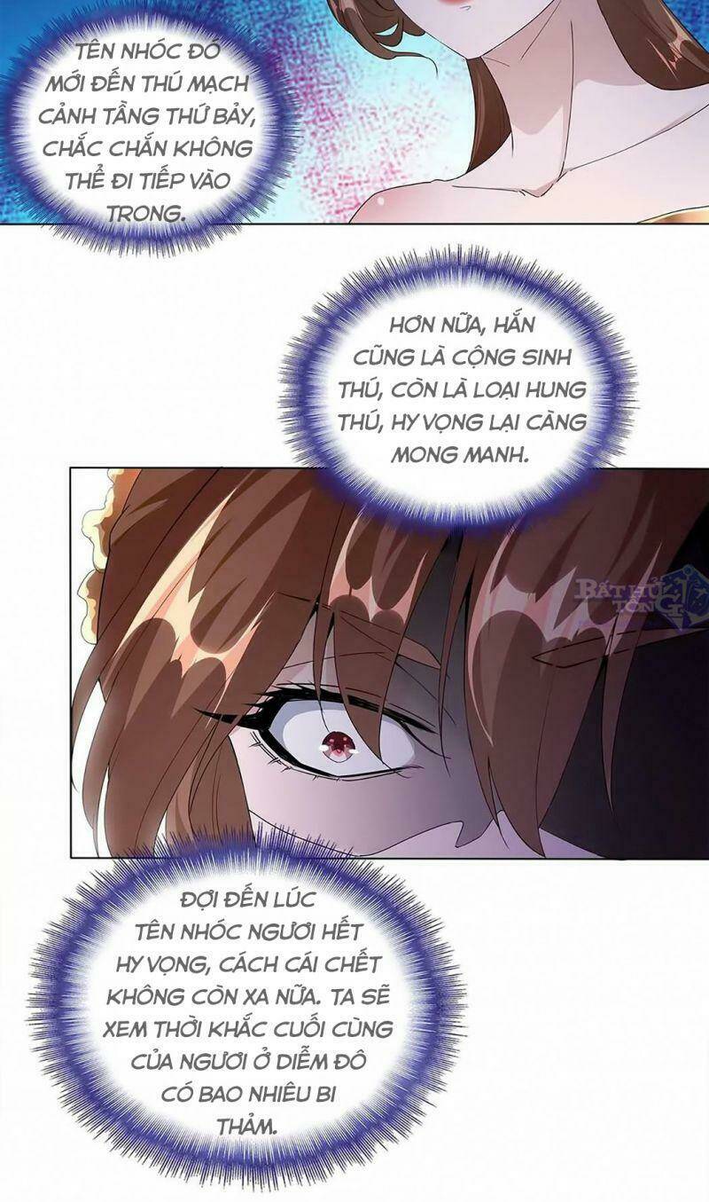 Vạn Cổ Đệ Nhất Thần Chapter 19 - Trang 2