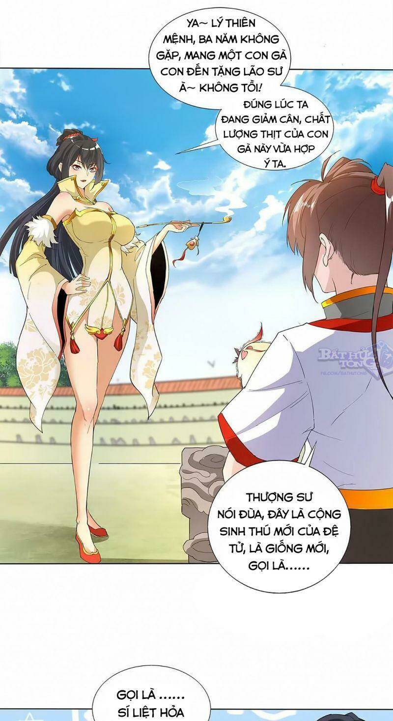 Vạn Cổ Đệ Nhất Thần Chapter 19 - Trang 2