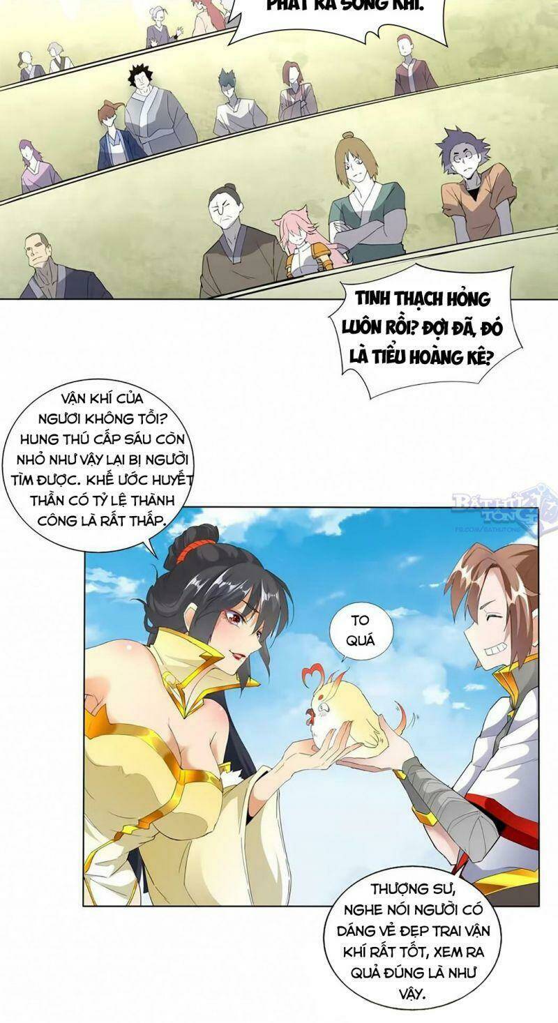 Vạn Cổ Đệ Nhất Thần Chapter 19 - Trang 2