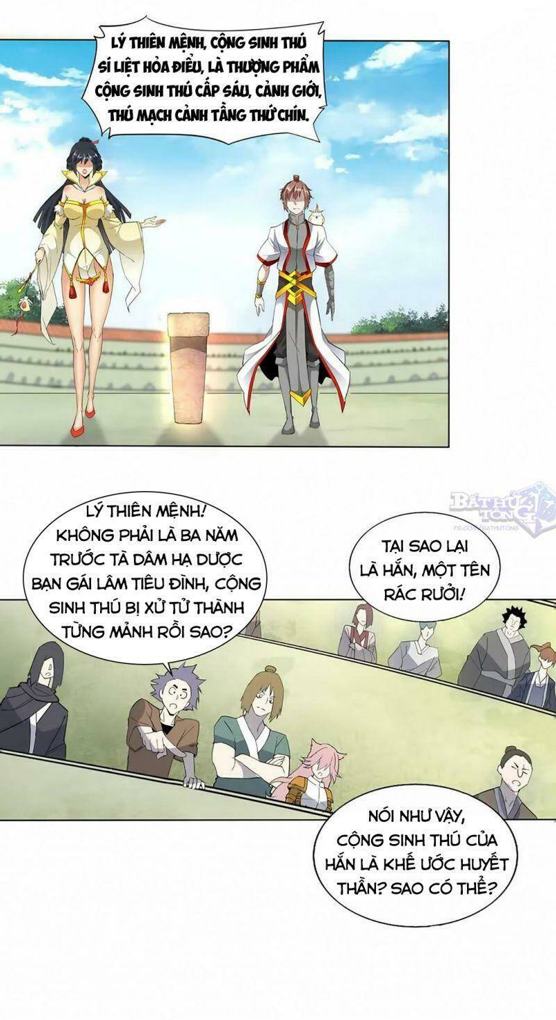Vạn Cổ Đệ Nhất Thần Chapter 19 - Trang 2