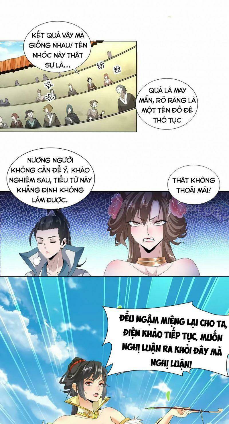 Vạn Cổ Đệ Nhất Thần Chapter 19 - Trang 2