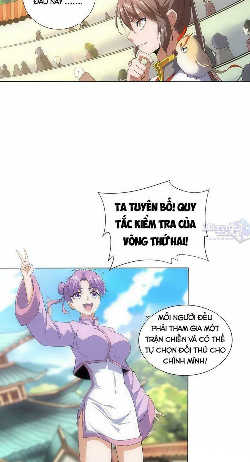 Vạn Cổ Đệ Nhất Thần Chapter 19 - Trang 2
