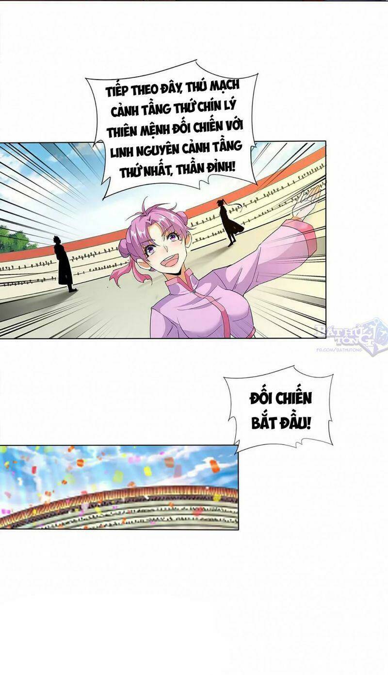 Vạn Cổ Đệ Nhất Thần Chapter 19 - Trang 2