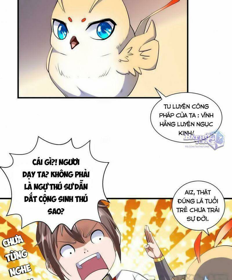 Vạn Cổ Đệ Nhất Thần Chapter 2.2 - Trang 2