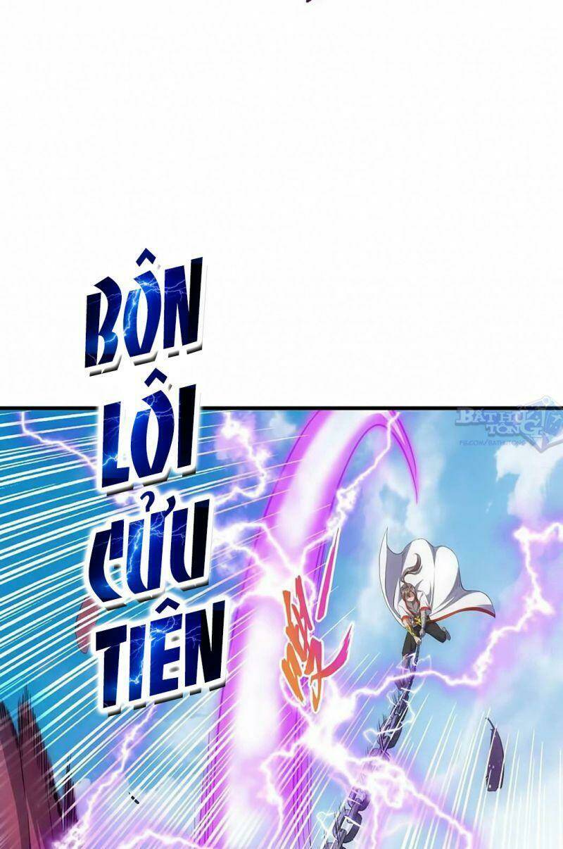 Vạn Cổ Đệ Nhất Thần Chapter 20 - Trang 2