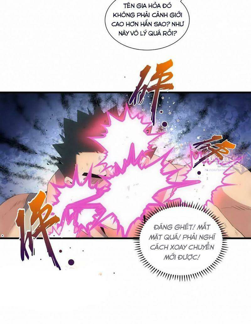 Vạn Cổ Đệ Nhất Thần Chapter 20 - Trang 2