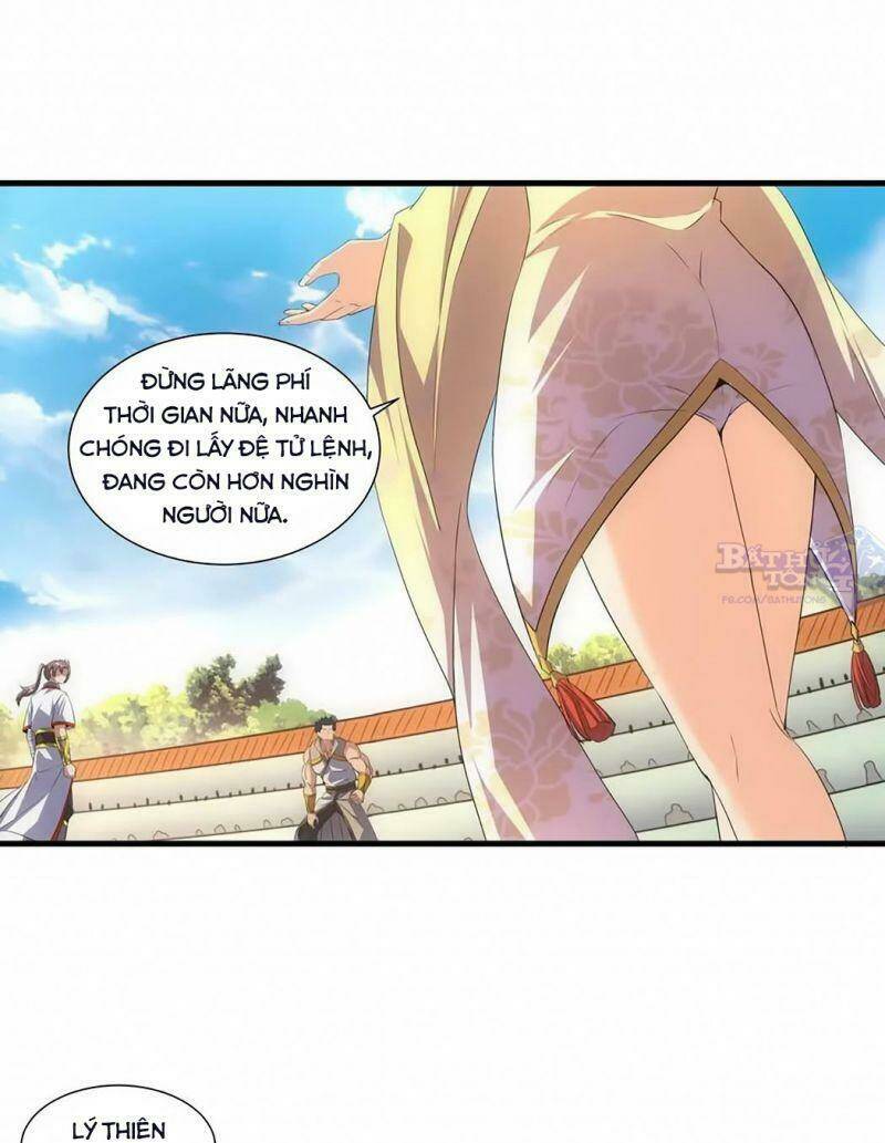 Vạn Cổ Đệ Nhất Thần Chapter 20 - Trang 2