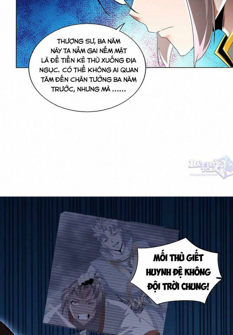 Vạn Cổ Đệ Nhất Thần Chapter 21 - Trang 2