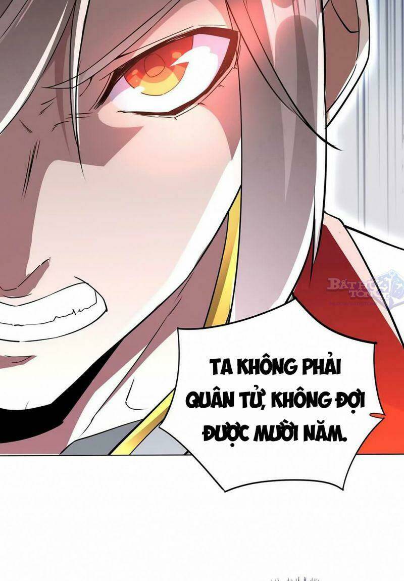 Vạn Cổ Đệ Nhất Thần Chapter 21 - Trang 2