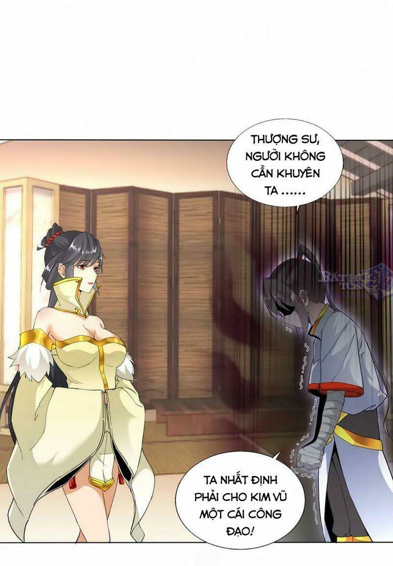 Vạn Cổ Đệ Nhất Thần Chapter 21 - Trang 2