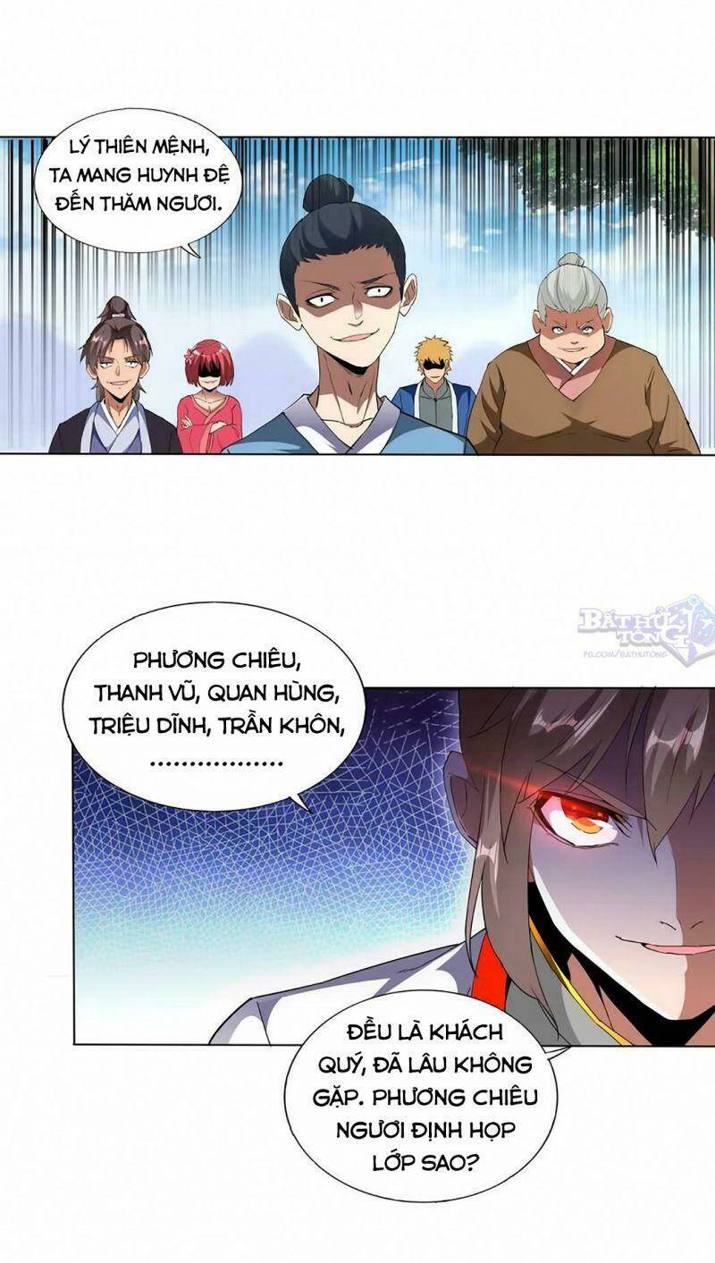 Vạn Cổ Đệ Nhất Thần Chapter 21 - Trang 2