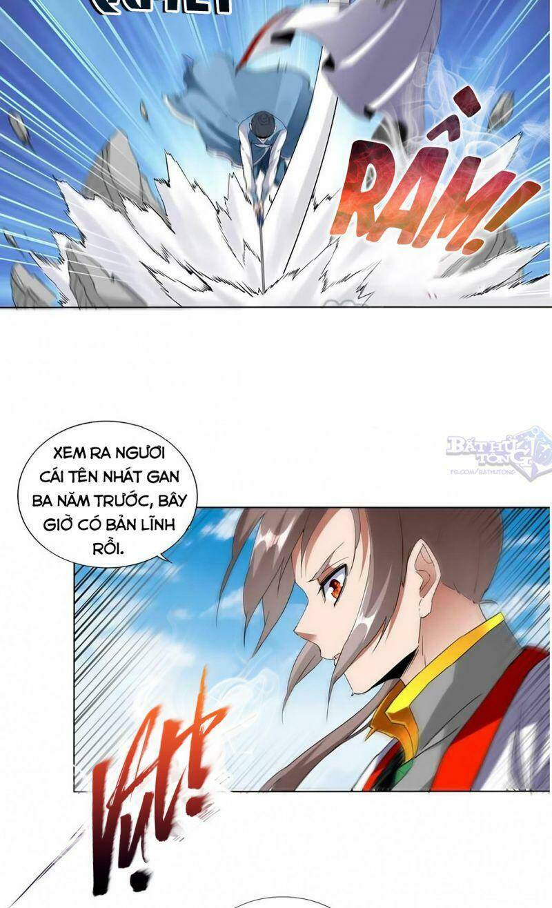 Vạn Cổ Đệ Nhất Thần Chapter 21 - Trang 2