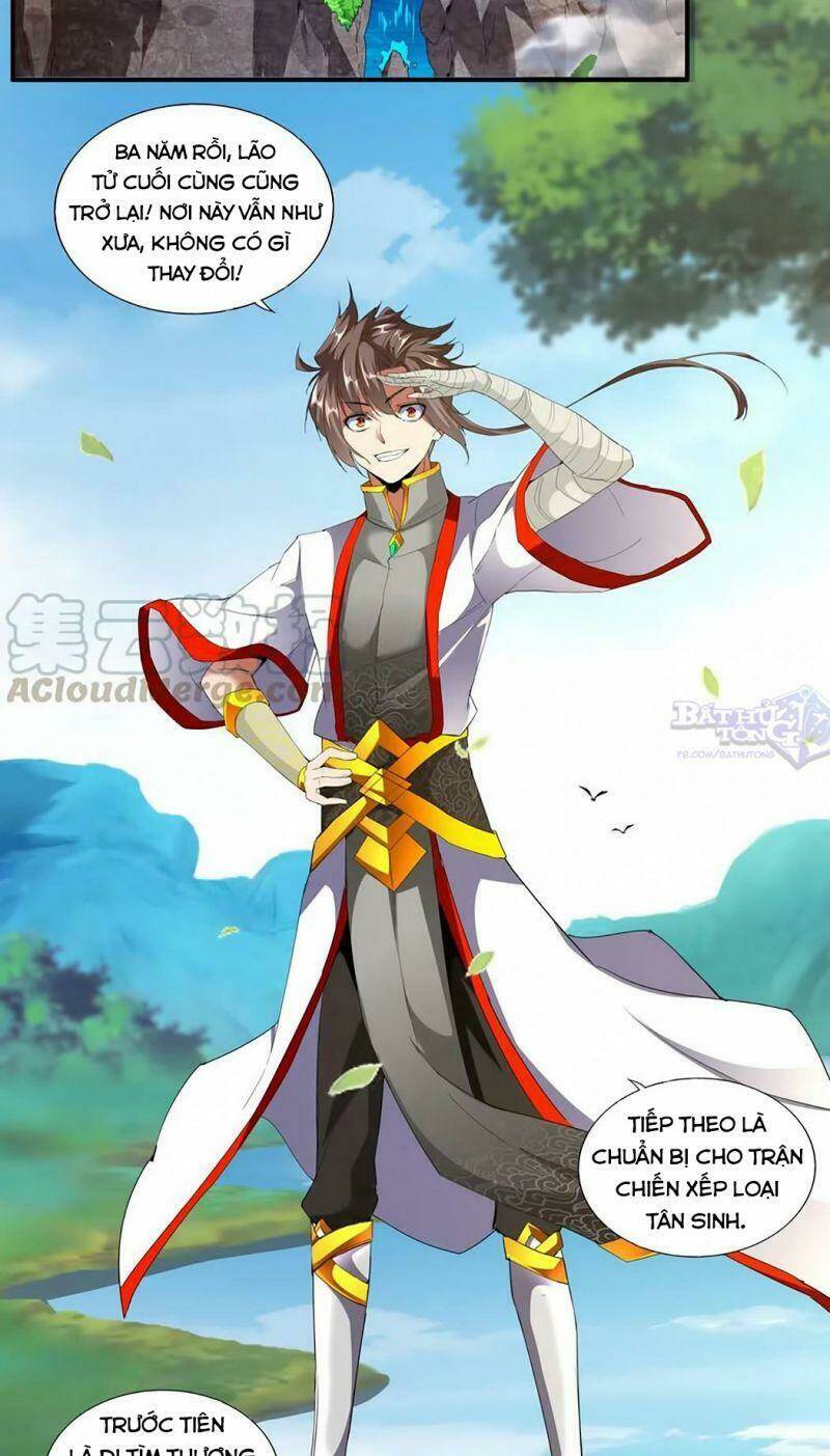 Vạn Cổ Đệ Nhất Thần Chapter 21 - Trang 2