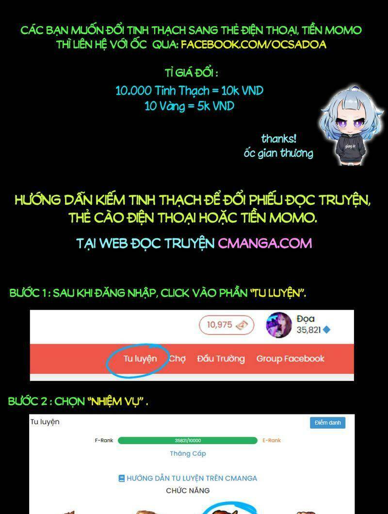 Vạn Cổ Đệ Nhất Thần Chapter 21 - Trang 2