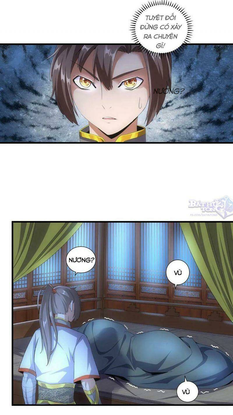 Vạn Cổ Đệ Nhất Thần Chapter 22 - Trang 2