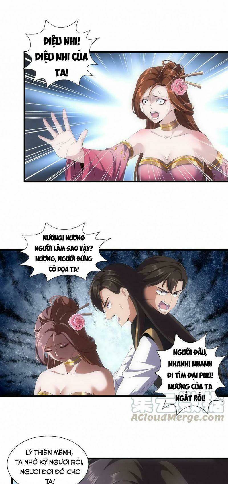 Vạn Cổ Đệ Nhất Thần Chapter 25 - Trang 2