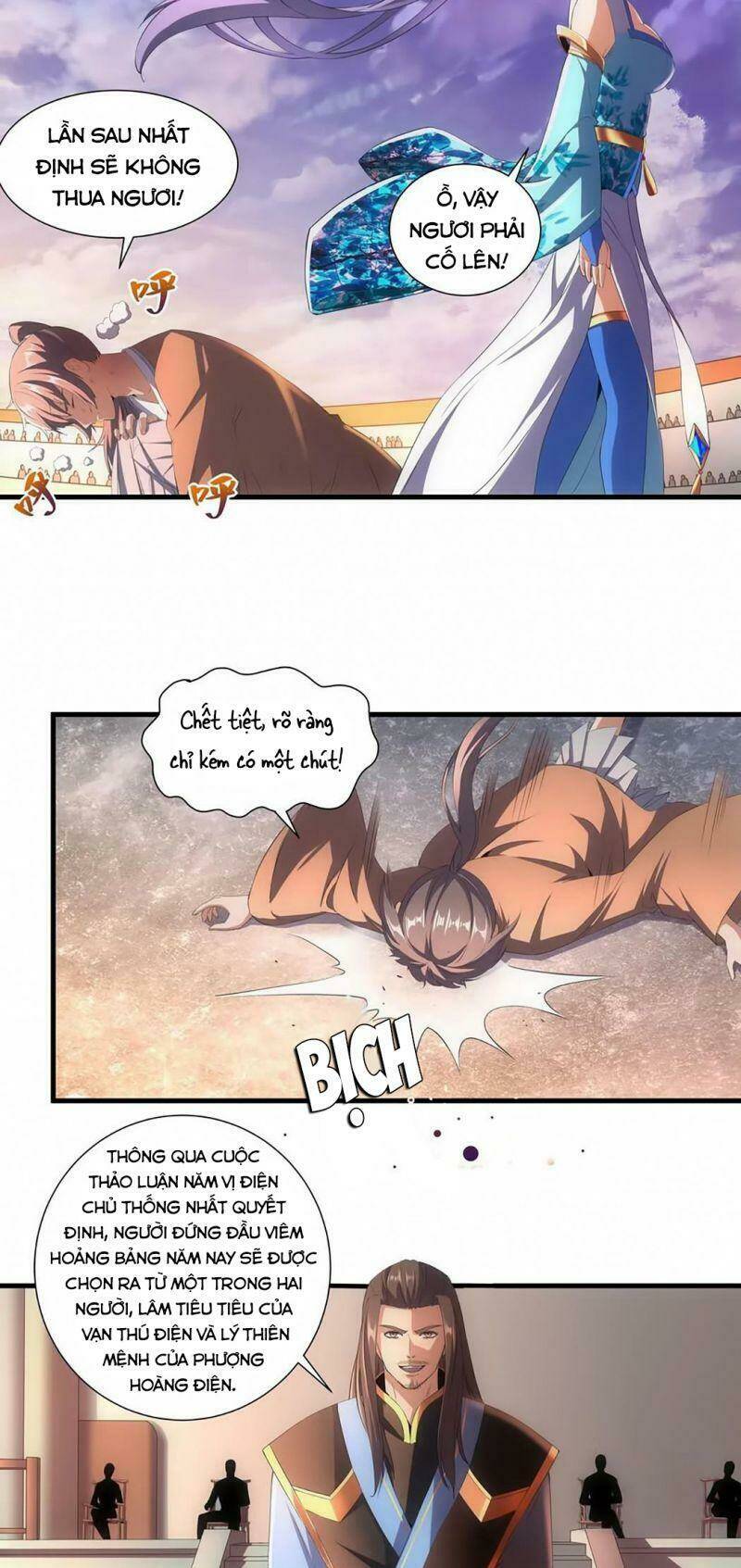 Vạn Cổ Đệ Nhất Thần Chapter 25 - Trang 2