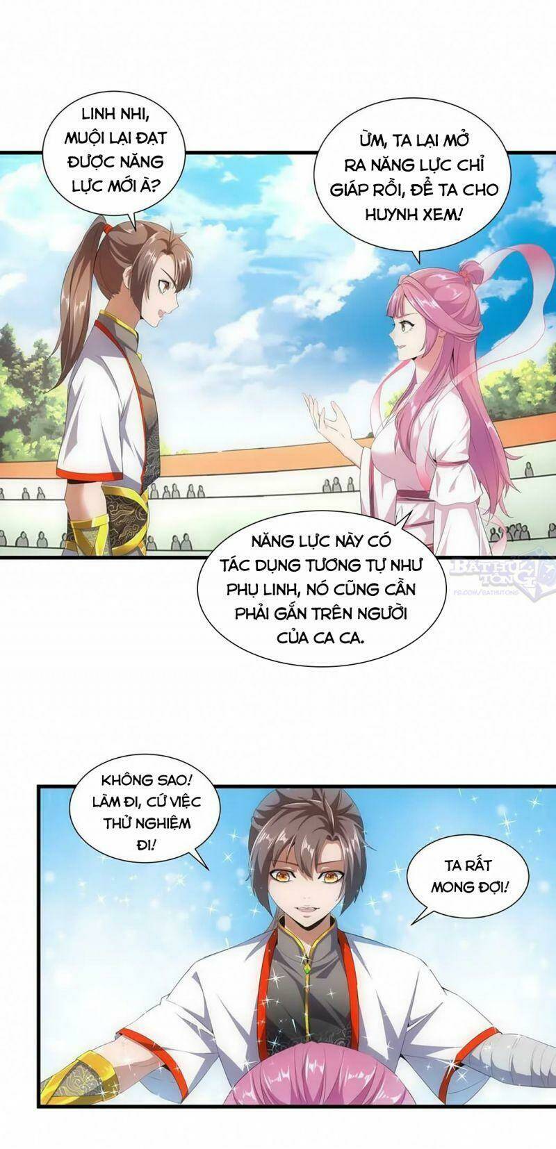 Vạn Cổ Đệ Nhất Thần Chapter 26 - Trang 2