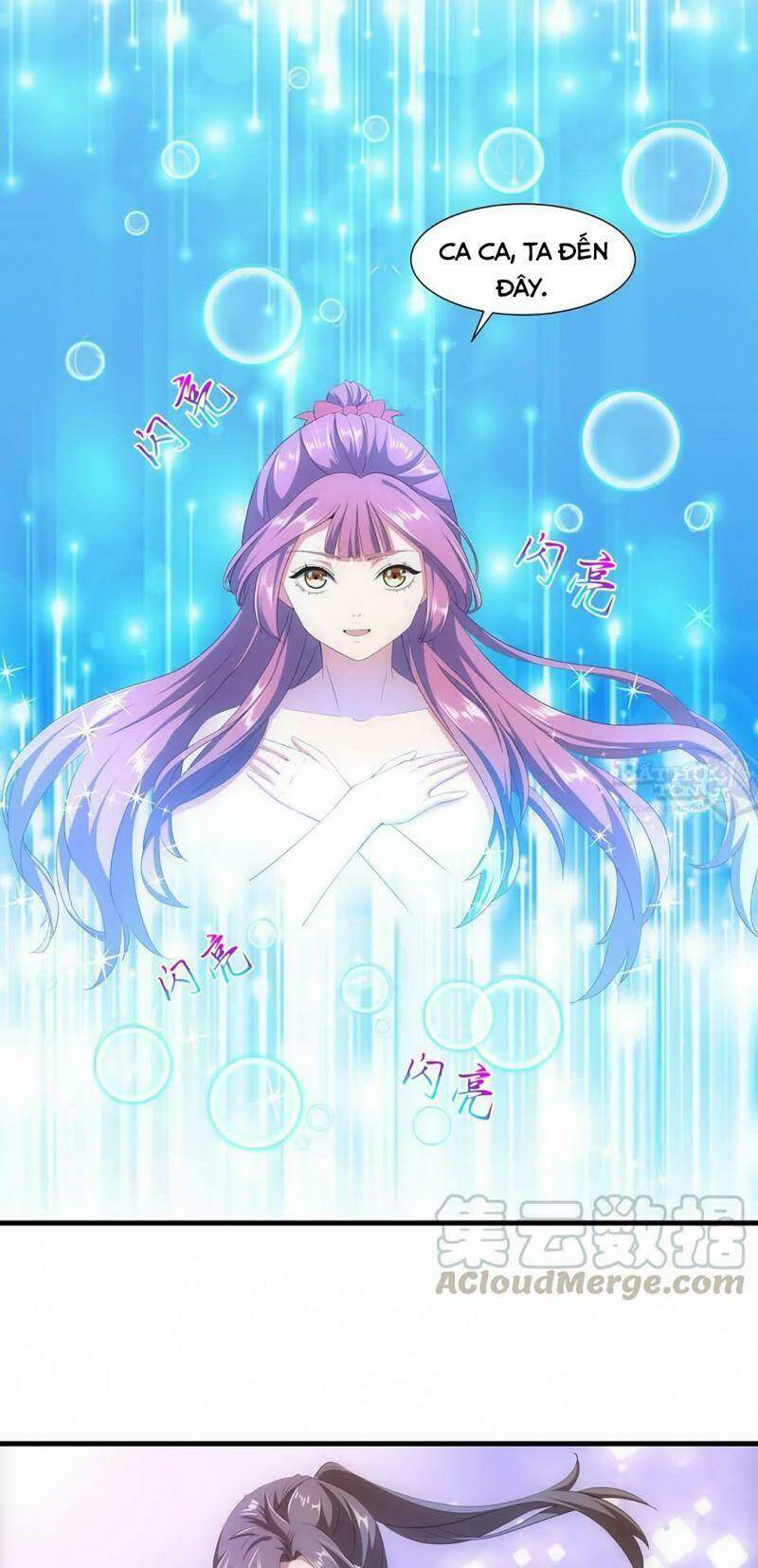 Vạn Cổ Đệ Nhất Thần Chapter 26 - Trang 2