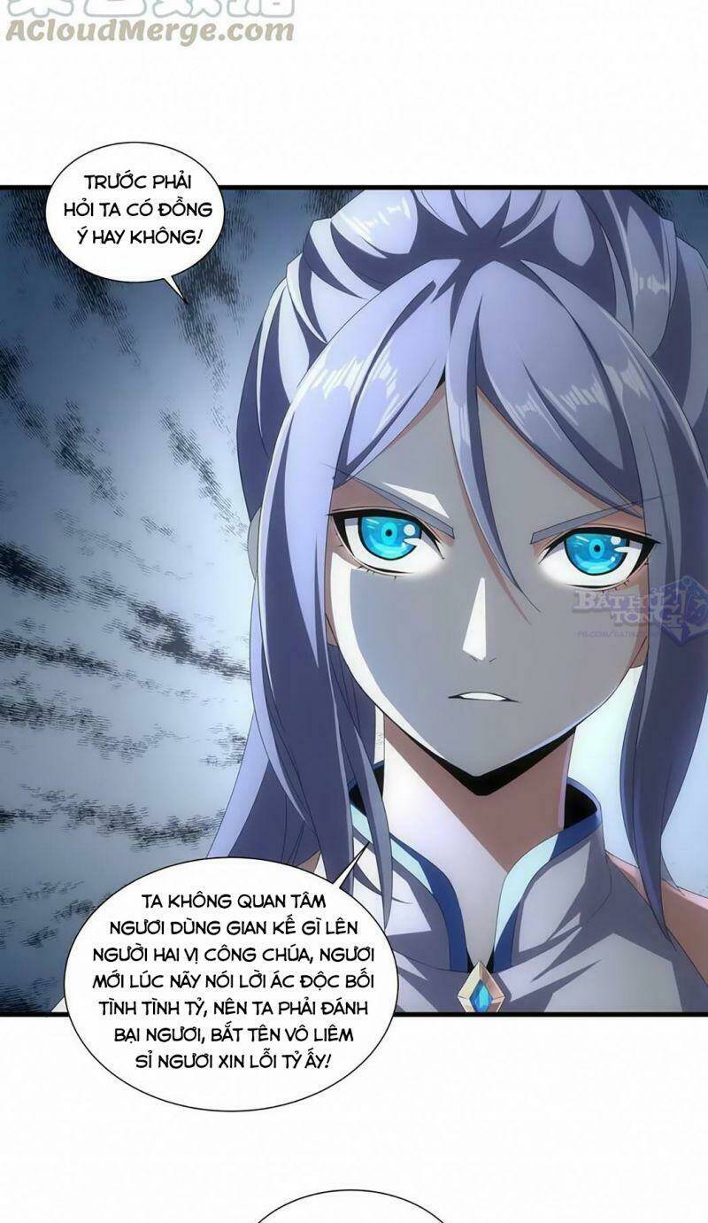 Vạn Cổ Đệ Nhất Thần Chapter 26 - Trang 2