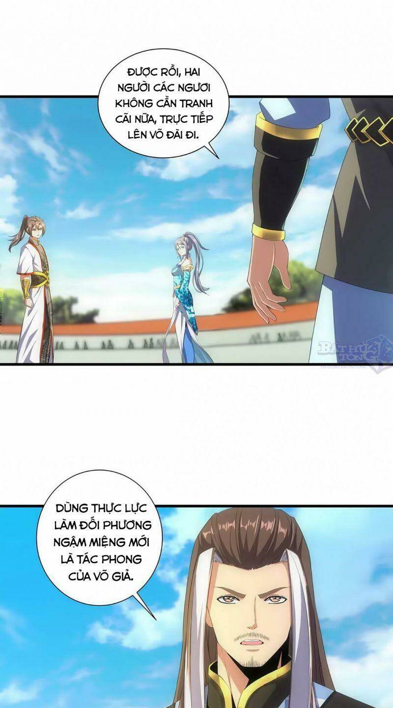 Vạn Cổ Đệ Nhất Thần Chapter 26 - Trang 2