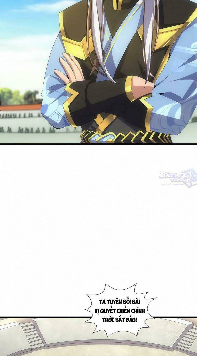 Vạn Cổ Đệ Nhất Thần Chapter 26 - Trang 2