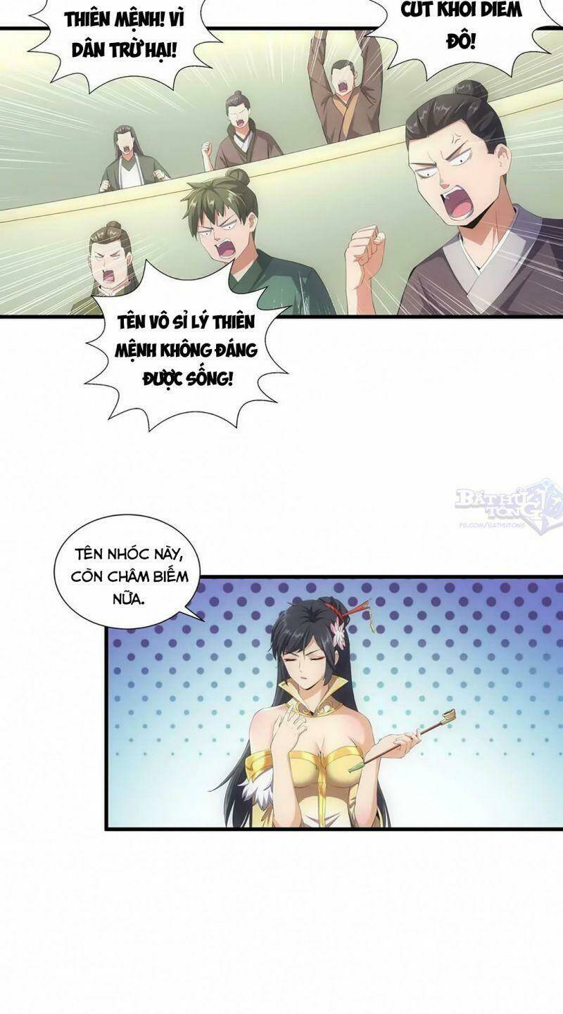 Vạn Cổ Đệ Nhất Thần Chapter 26 - Trang 2