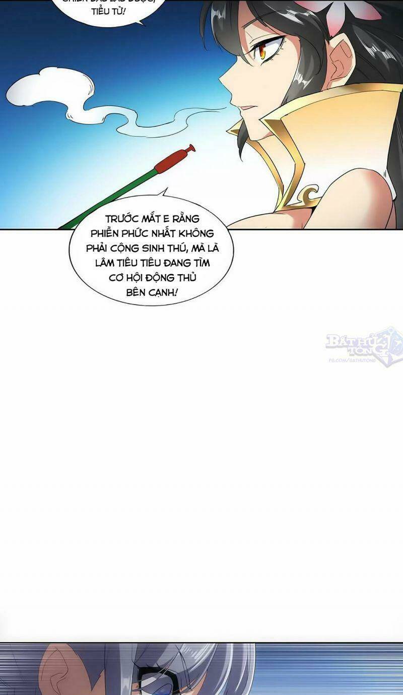 Vạn Cổ Đệ Nhất Thần Chapter 27 - Trang 2