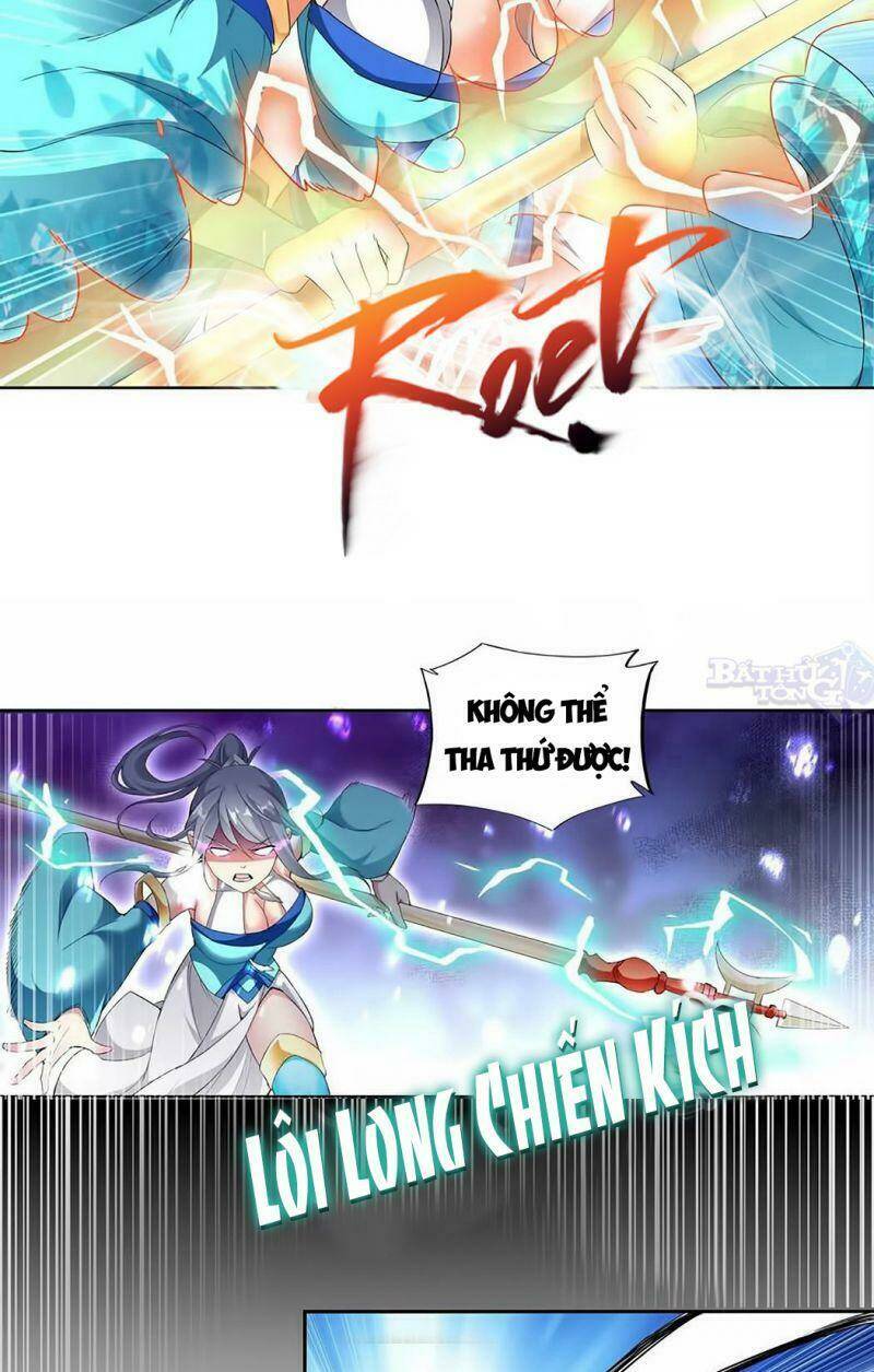 Vạn Cổ Đệ Nhất Thần Chapter 27 - Trang 2