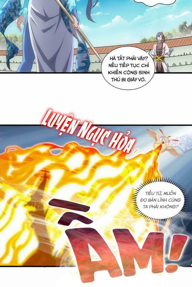 Vạn Cổ Đệ Nhất Thần Chapter 27 - Trang 2